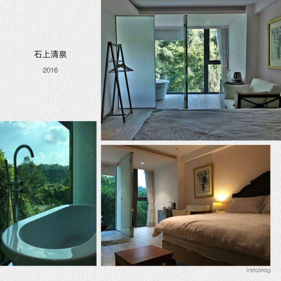 Spring Land Villa & 白舍青丘 Puli Kültér fotó